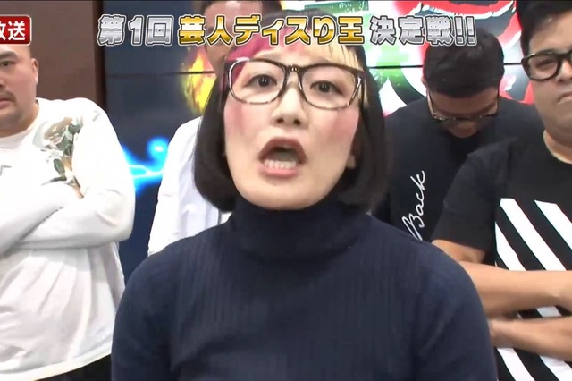 スパイク・松浦、2丁拳銃・小堀を告発！生まれ変わってもアンタを尊敬しない 画像