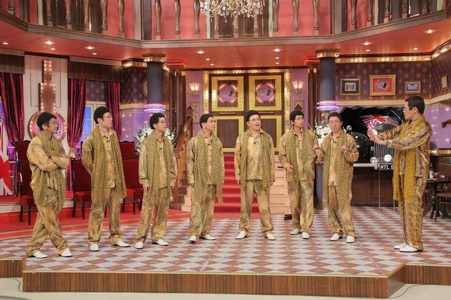 ピコ太郎、「PPAP」大ブレークもまさかの一発屋宣言 画像