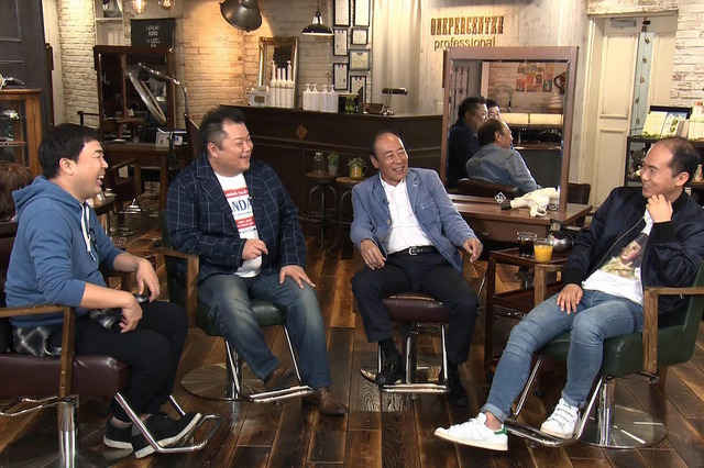 トレエン斎藤、親から薄毛手当てもらってた!? 画像