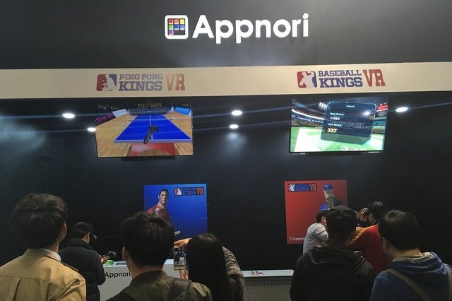 打球感がたまらない!VRで卓球ができる「Ping-Pong Kings VR」プレイレポ 画像