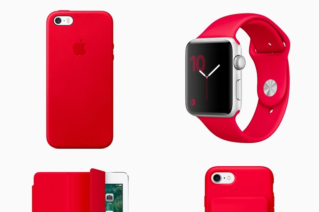 Apple、世界エイズデーにあわせて特別アイテムを用意 画像
