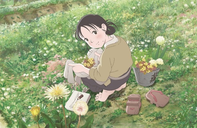 アニメ『この世界の片隅に』観客動員4位に!SNSなどの口コミ効果も 画像