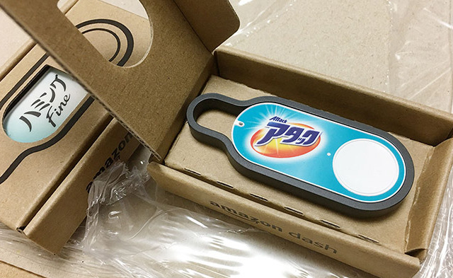 【検証】押すだけで商品が届く「Amazon Dash Button」を使ってみた 画像