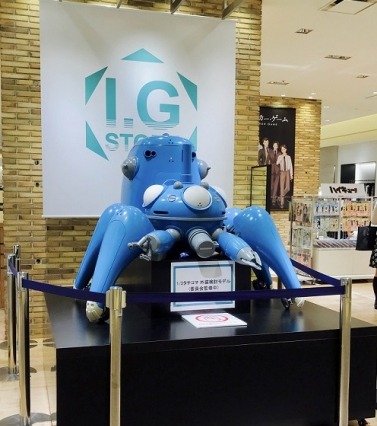 「攻殻機動隊・タチコマ」がリアルに接客サービス! 画像