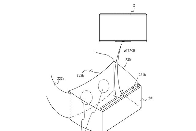 新型ゲーム機「ニンテンドースイッチ」の海外特許情報からVR関連と思われるアクセサリ発見 画像