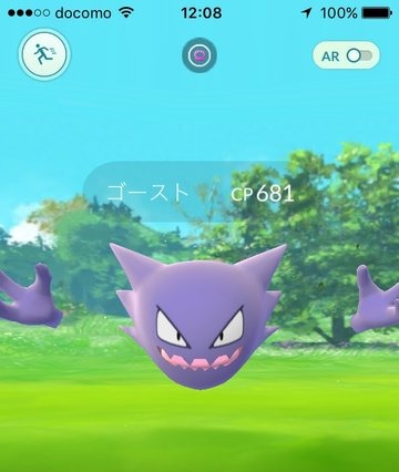 ポケモンGO、バグ修正などが行われるアップデート新情報が公開 画像