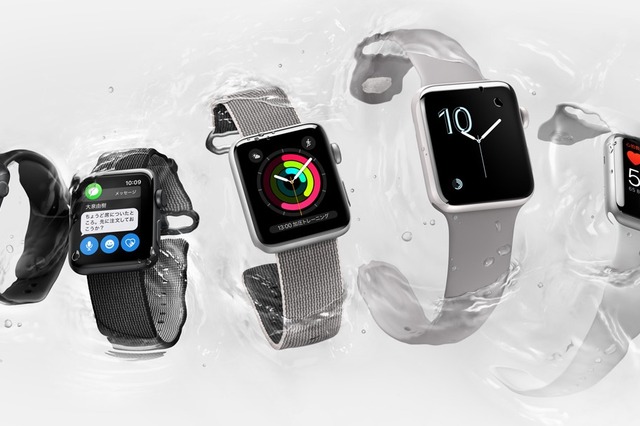 米Apple、オンラインストアでApple Watchの整備済み商品を最大16％オフで販売開始 画像