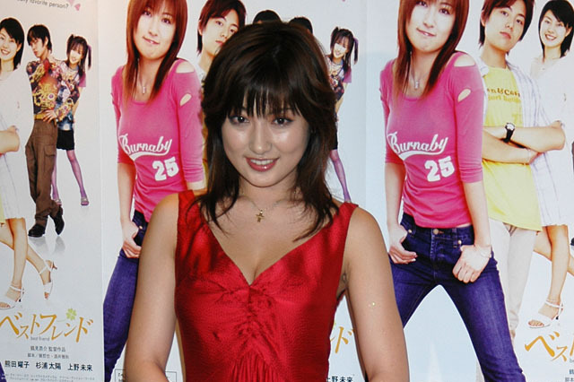 熊田曜子、「大人の色気」全開のデジタル写真集発売！セクシーオフショット公開！ 画像