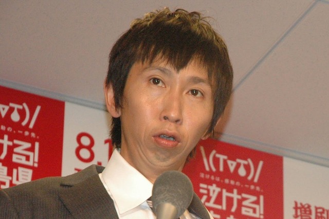 アンガールズ・山根、「芸人放棄」と非難集中 画像