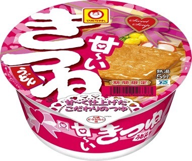 ピンクのパッケージ『甘ーいきつね』がマルちゃんから！ 画像
