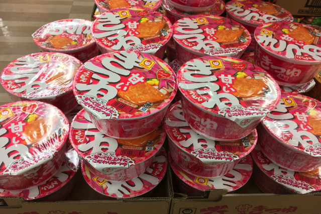 本日発売「マルちゃん　甘ーいきつねうどん」はどれくらい「甘い」のか？ 画像