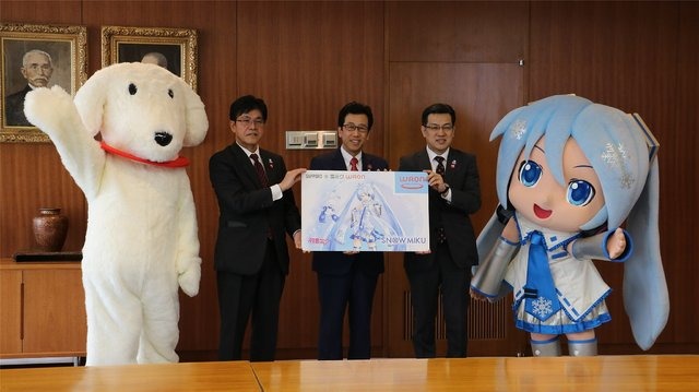 「雪ミク」デザインの「WAON」カードが北海道で登場！ 画像