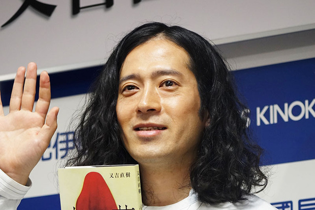 本日9時放送!又吉直樹、第二作執筆に挑む苦闘の道のりをNHKスペシャルで! 画像