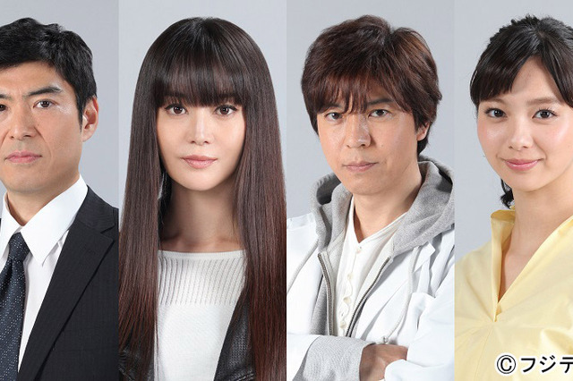 4月スタートの観月ありさ主演新ドラマに、Kis-My- Ft2藤ヶ谷や新川優愛！ 画像