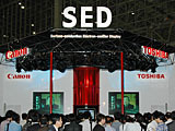 ［CEATEC 2004］SED、次世代薄型ディスプレイ「SED」パネルを初めて一般公開 画像