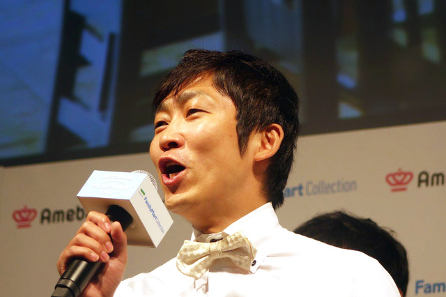 「泣きすぎやろ!子供か!」ノンスタ石田、井上の謝罪会見に怒涛のツッコミ 画像