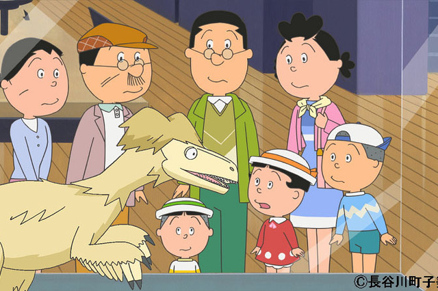 なんと放送2400回！『サザエさん』が1時間の春休みスペシャル放送 画像