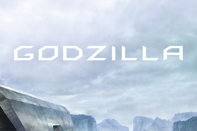 アニメ映画「GODZILLA」劇場公開の後、Netflixで全世界配信決定! 画像