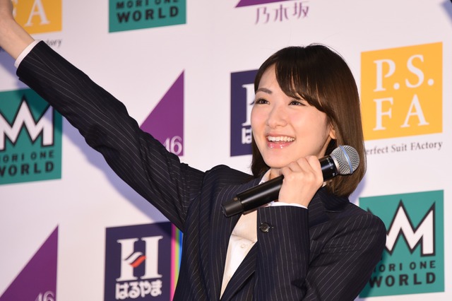 乃木坂46・生駒里奈、3期生加入で奮起「私も燃えたい」 画像