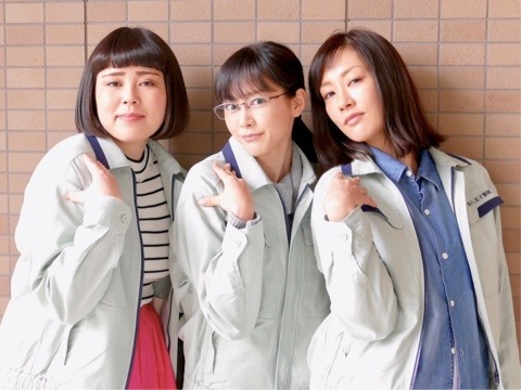 ブルゾンちえみ、ドラマ出演決定にブログでコメント「精一杯、頑張ります」 画像