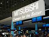 ［CEATEC 2004］三菱電機、HD2+チップ搭載62V型リアプロTVやブルーレイレコーダーなどを参考出品 画像