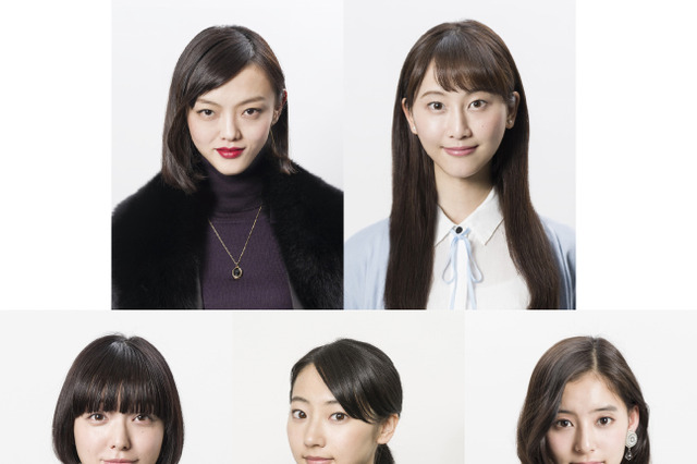 RADWIMPS・野田洋次郎と共演の5人の美女明らかに！Netflix・テレ東ドラマ『100万円の女たち』 画像