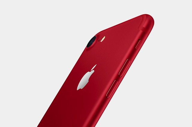 iPhone 7の新色