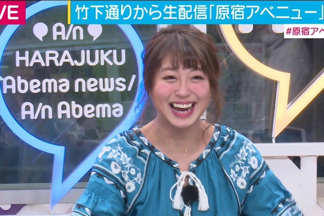 大川藍、アイドル時代の挫折エピソード「後輩の方が給料高かったとき」 画像