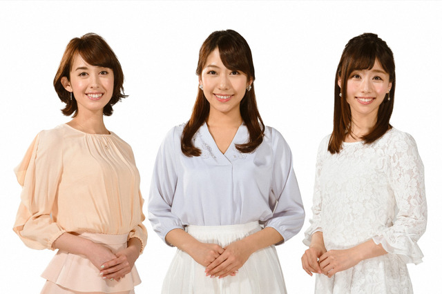 4月からのTBS『はやドキ！』に新たに3人の美女が出演！ 画像