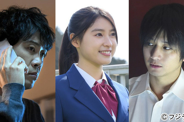 大泉洋、土屋太鳳、向井理が映像化されなかった短編小説のドラマ化で主演 画像