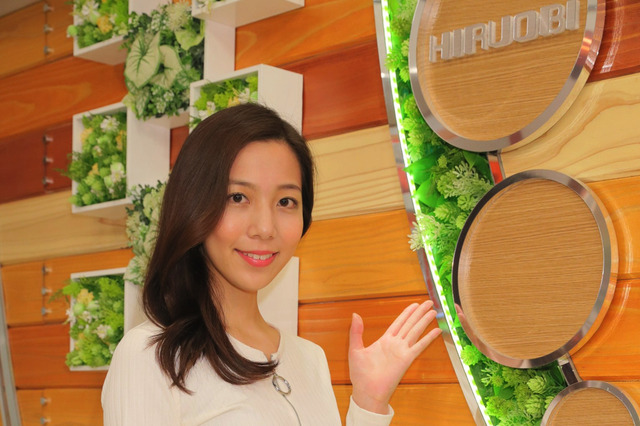池岡亮介の妹・池岡星香が「ひるおび」のお天気キャスターに！ 画像