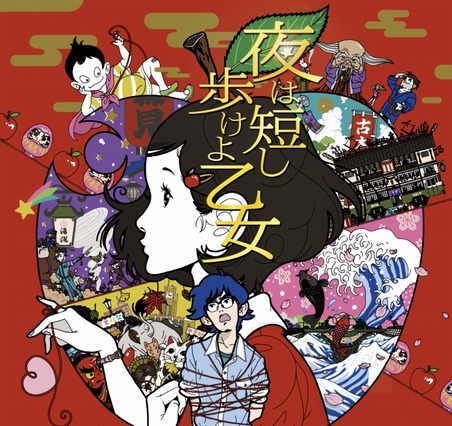 「夜は短し歩けよ乙女」関西で舞台挨拶！京都には原作者・森見登美彦も登壇 画像
