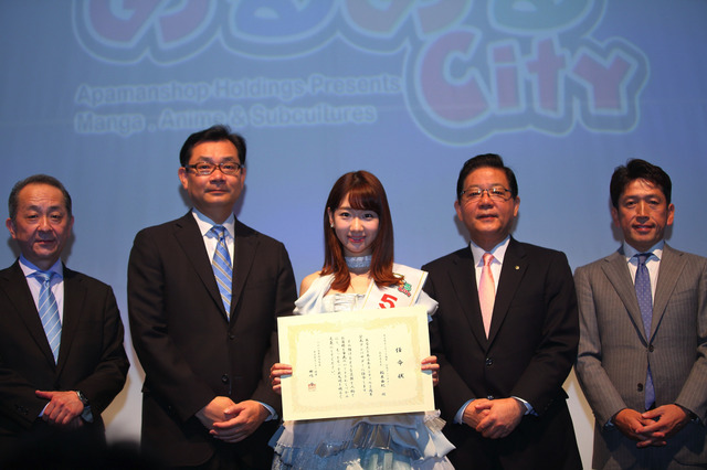 AKB48・柏木由紀が「あるあるCity 5周年公式アンバサダー」に就任!ワンマンライブの開催も 画像
