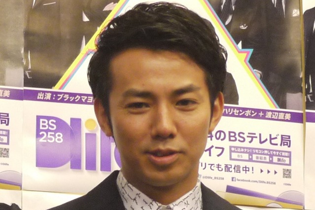 ピース綾部、渡米前最後の番組で「嫌になったら帰ってくる」発言! 画像