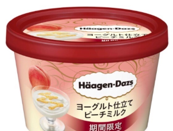 ハーゲンダッツから「ヨーグルト仕立て ピーチミルク」登場 画像