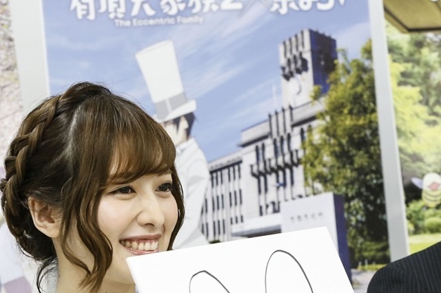 声優・佳村はるか、「京まふ」の応援サポーターに決定!コラボビジュアルも公開 画像