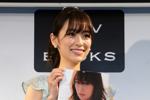 泉里香、1st写真集の見どころは水着＋下着 画像