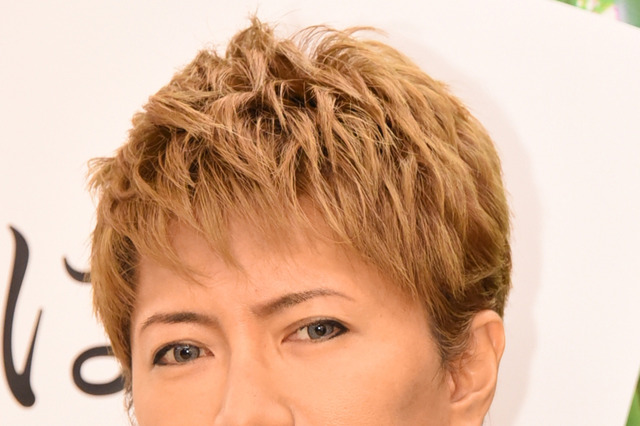 GACKT、マレーシアの豪邸を公開 画像
