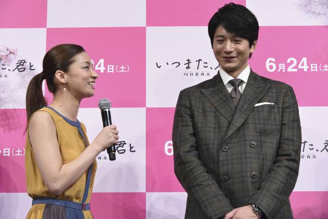 尾野真千子、向井理の祖父母は理想の夫婦 画像