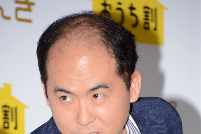 トレエン斎藤、破局後の寂しさを吐露「犬もいなくなっちゃった」 画像