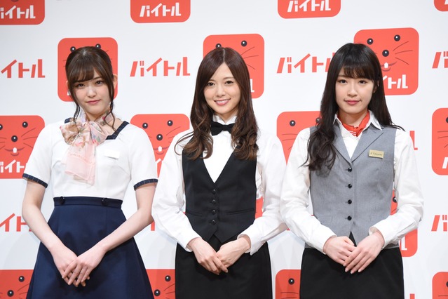 乃木坂46・白石麻衣、松村沙友理、高山一実が受付嬢など制服姿で登場 画像
