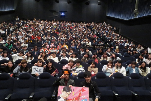 『帝一の國』主演の菅田将暉、3日間で全国8都市13回の舞台挨拶実施 画像