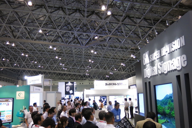 【Interop Tokyo 2017　Vol.2】「Interop Tokyo 2017」が間もなく開催！整備されたインターネットをどう使うか再考 画像