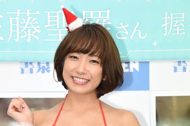 佐藤聖羅「井上さんとのことはまたお話しさせていただきます」 画像