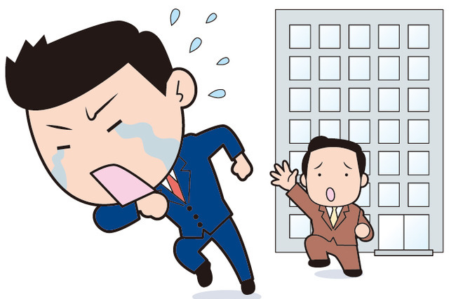 辞めて行く社員に向き合う 画像