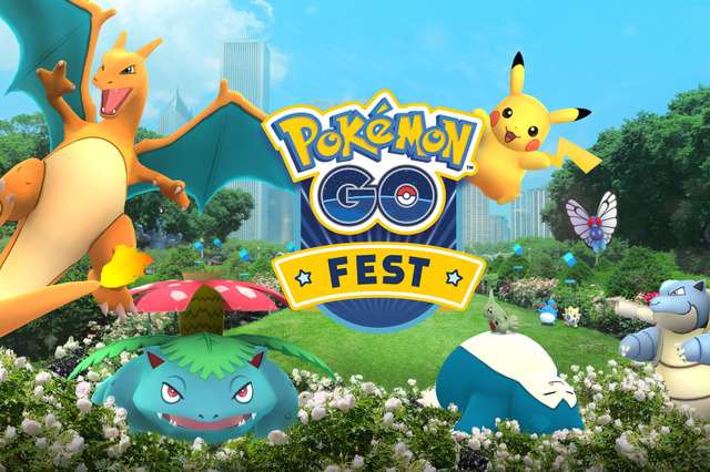 もうすぐ1周年！ポケモンGOがリアルとゲーム内でイベント多数開催 画像