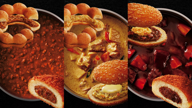 ミスド、ドーナツ生地にカレーフィリングをサンドした「ドーナツカレー」 画像