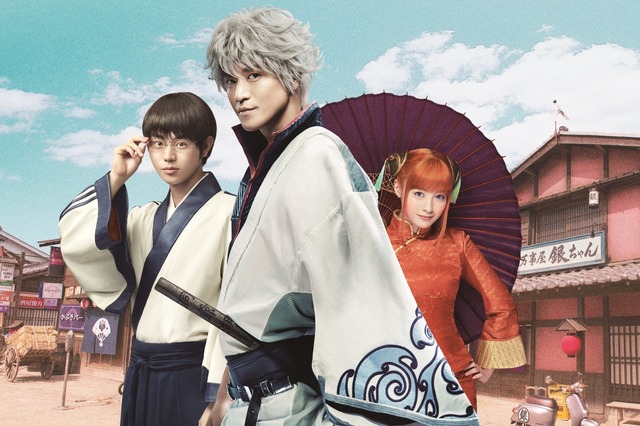 映画『銀魂』撮影秘話がTwitterで生配信！豪華キャスト登場予定 画像