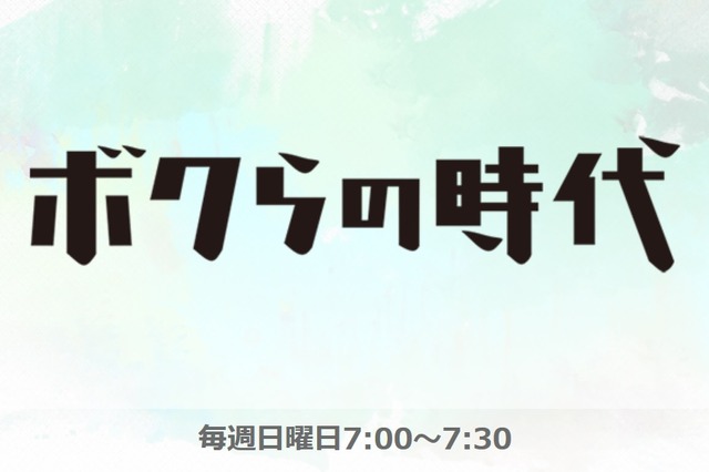 作家・万城目学と森見登美彦、小説を“書ける”時とは？ 画像