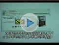 【Security Solution Vol.9】アンチスパムに重点を置いたメールフィルタリングアプライアンス——ソフネックス「SPAM SQR」 画像